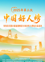 91精品久久一区二区三区